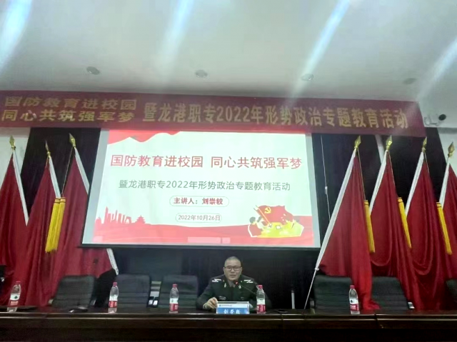 微信图片_20221110232724.png
