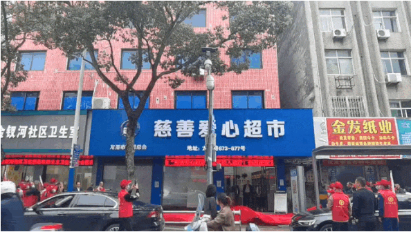 微信图片_20221110233112.png