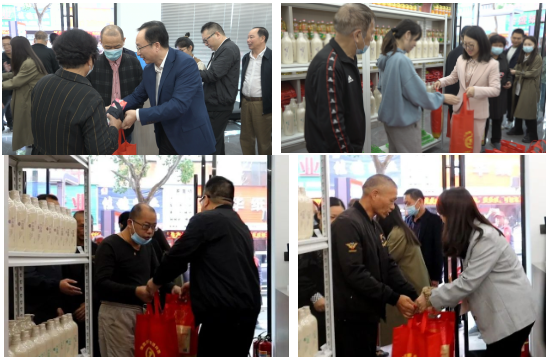 微信图片_20221110233056.png