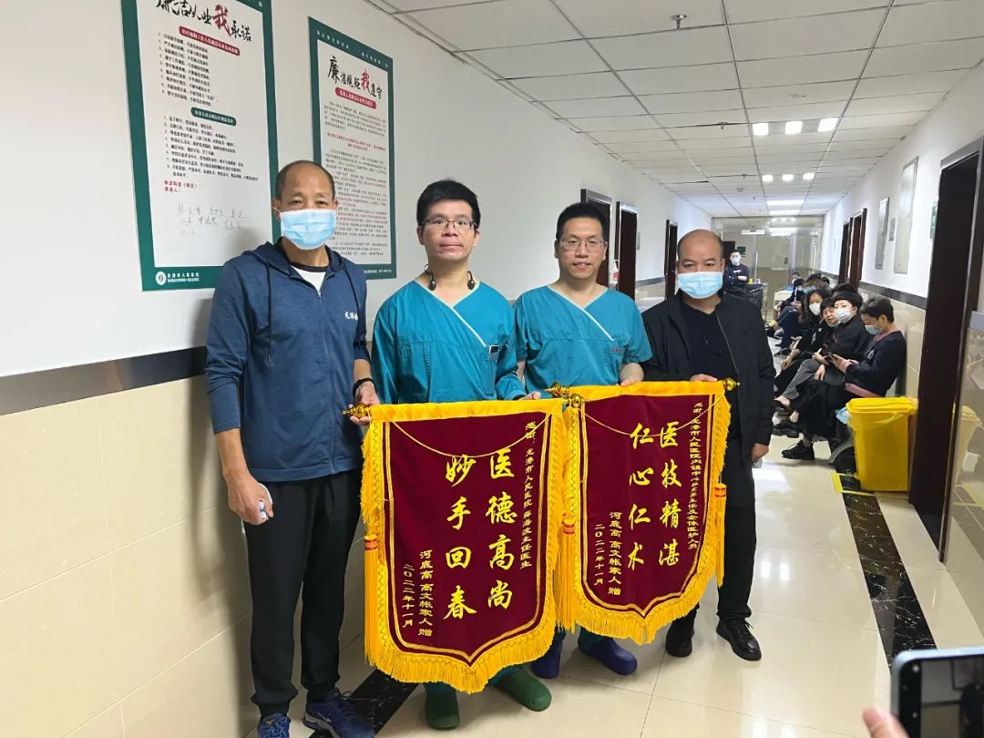 微信图片_20221112005545.jpg
