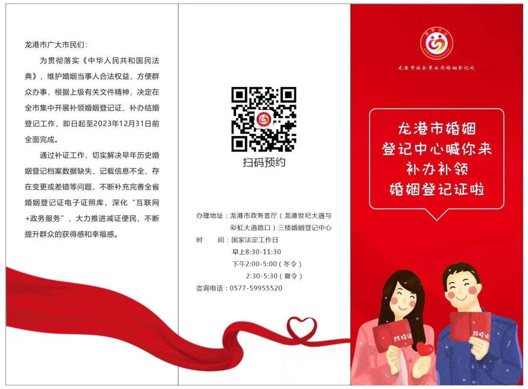 微信图片_20221112005851.png