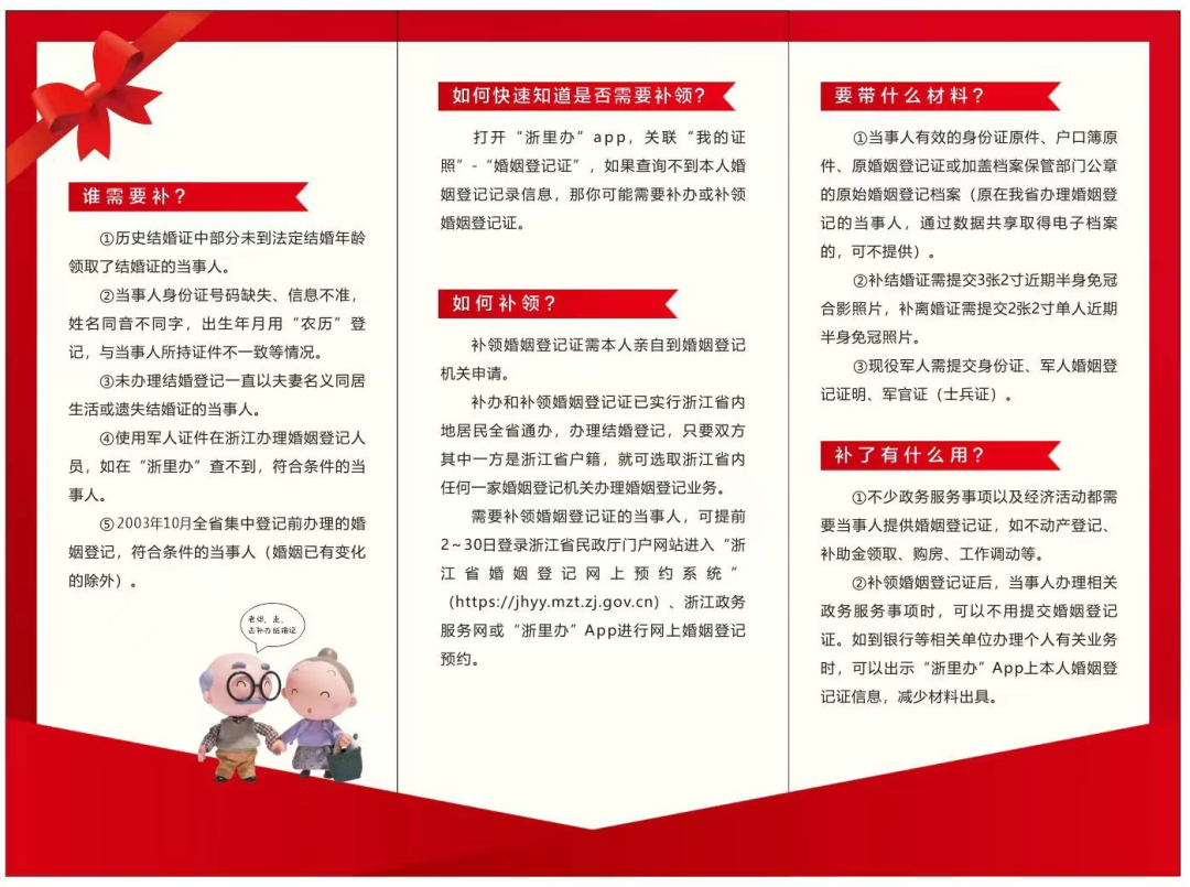 微信图片_20221112005848.png