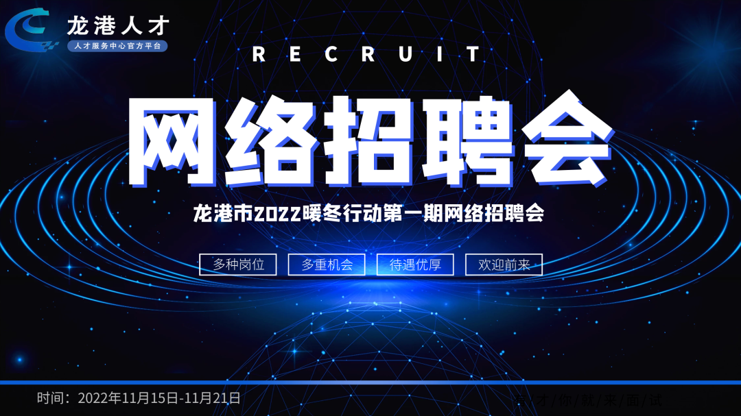 微信图片_20221114232158.png