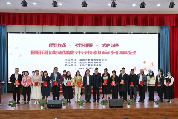 微信图片_20221115092902.jpg
