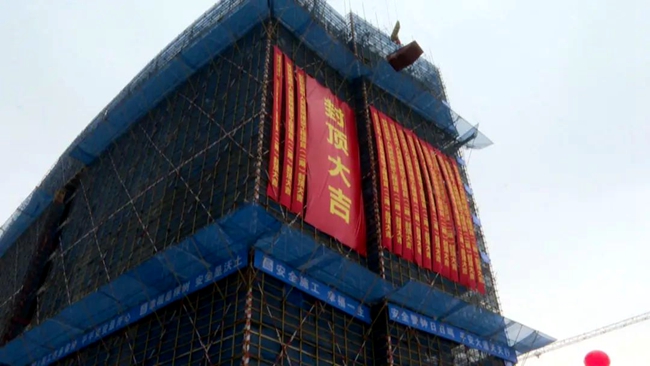 微信图片_20221116000312.jpg