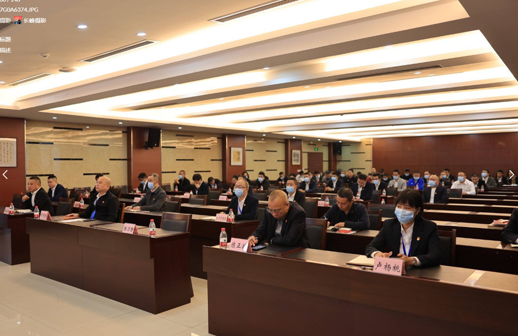 龙港市水务发展公司举行学习宣讲党的二十大精神报告会