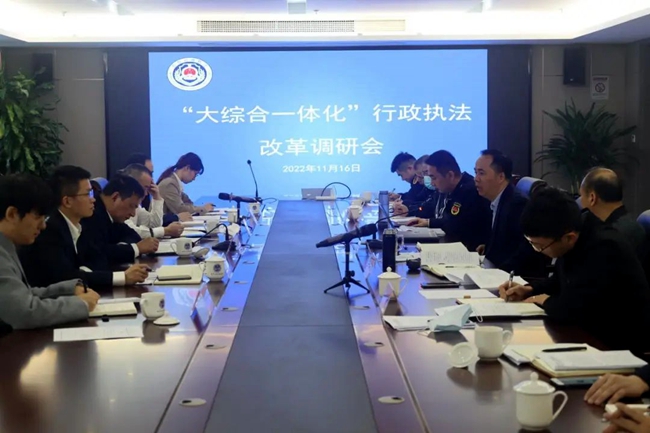微信图片_20221118235536.jpg