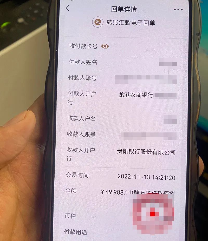 微信图片_20221119000039.jpg