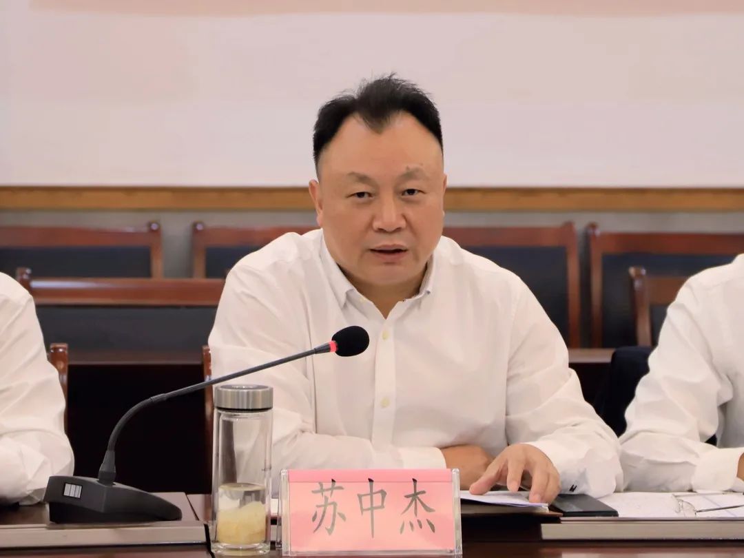 微信图片_20221119000259.jpg