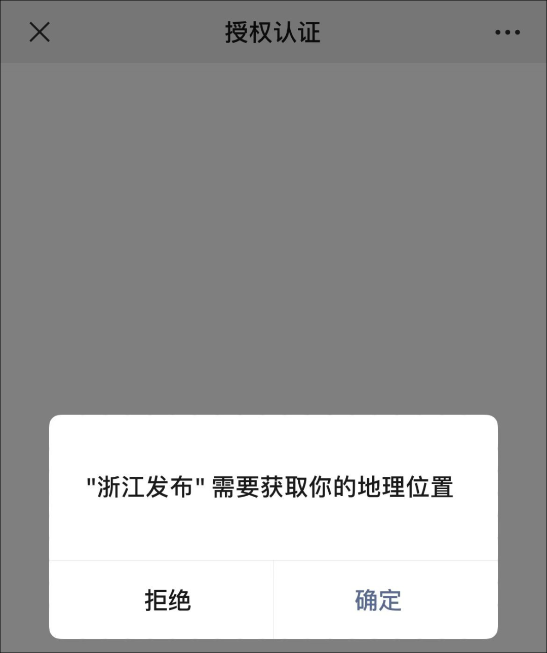 微信图片_20221123231835.png