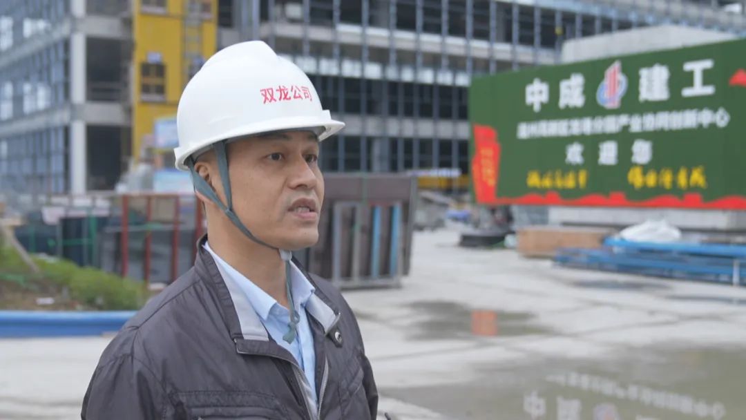 总工程师 张培海