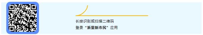 微信图片_20221130235020.png