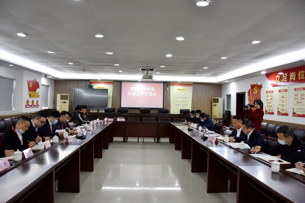 微信图片_20221201220522.jpg