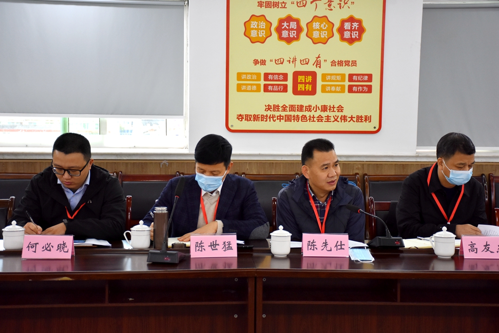 微信图片_20221201220527.jpg