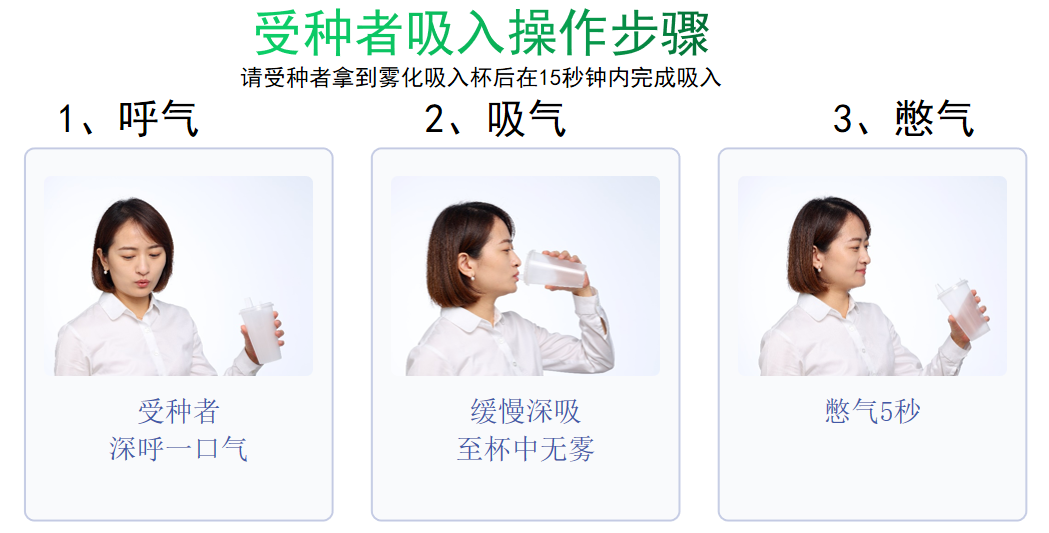 微信图片_20221209021937.png