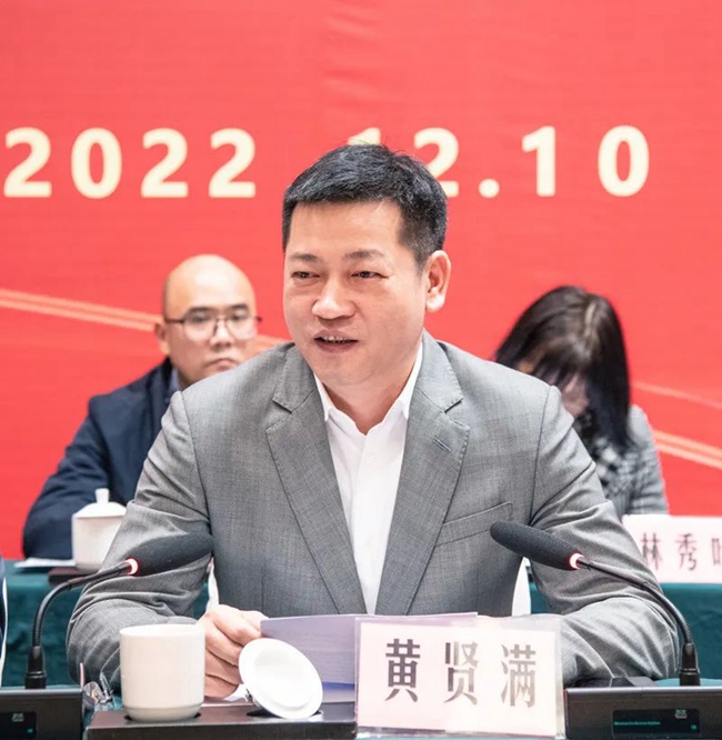 微信图片_20221212000049.jpg