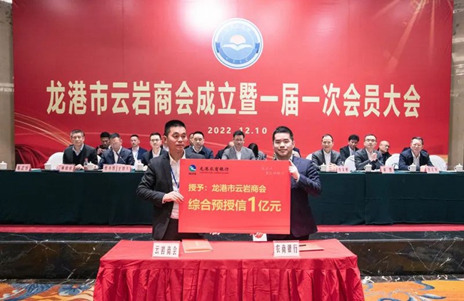 微信图片_20221212000041.jpg
