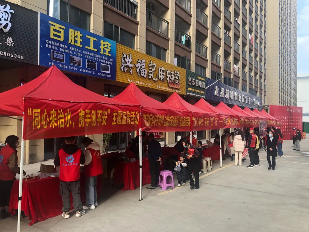 微信图片_20221213012139.jpg
