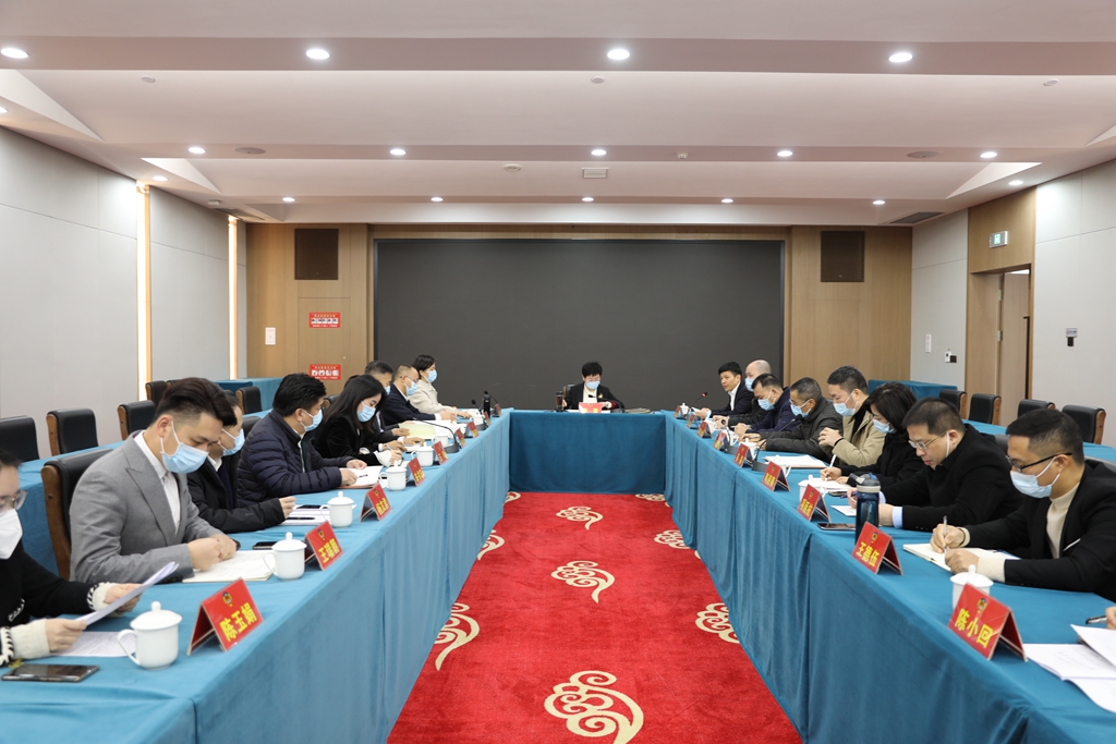 龙港市政协召开政协委员工作室务虚会 共同谋划2023年工作思路