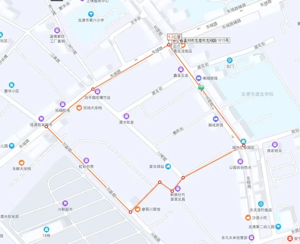 微信图片_20221214000431.jpg