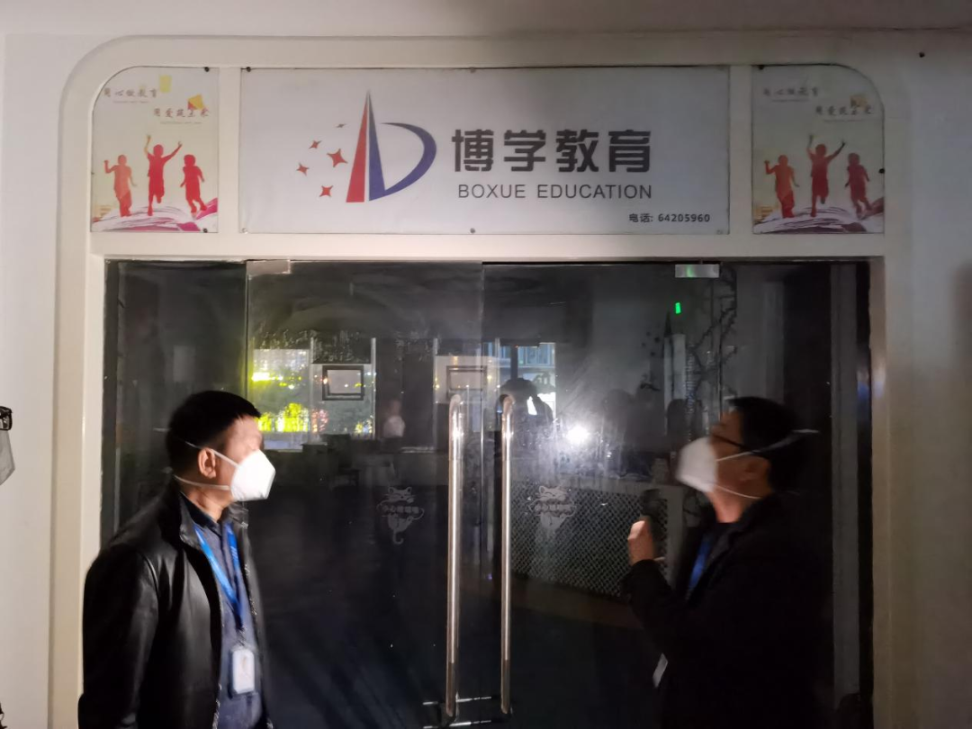 微信图片_20221217011103.png