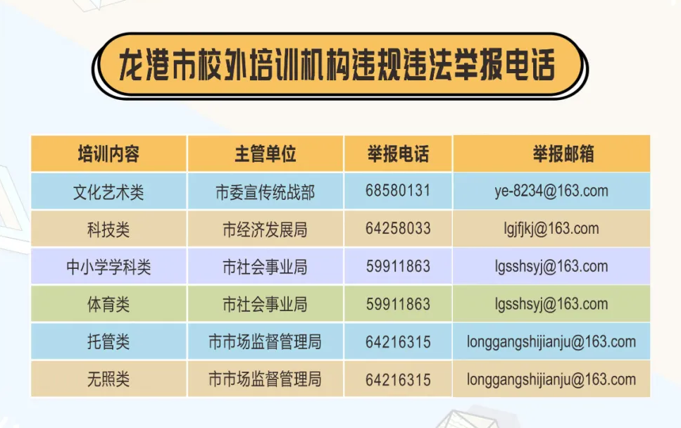 微信图片_20221217011058.png