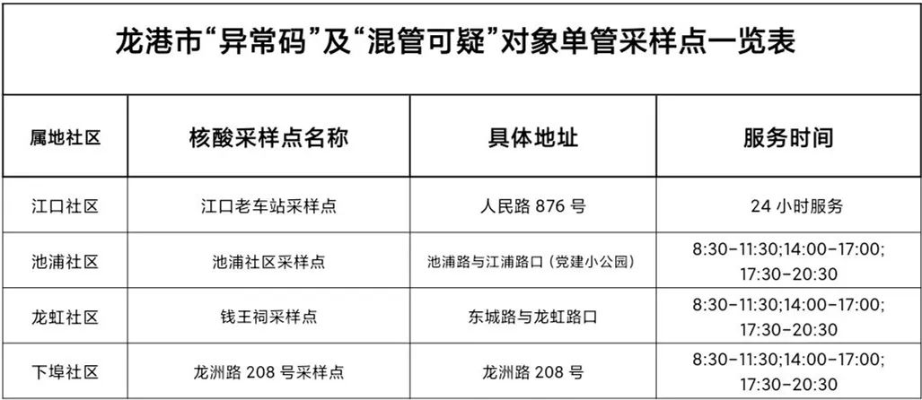 微信图片_20221217011941.jpg