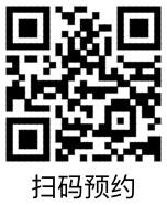 微信图片_20221217235725.png