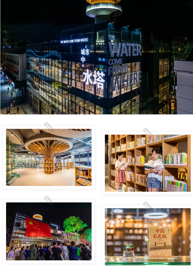 微信图片_20221224235759.jpg