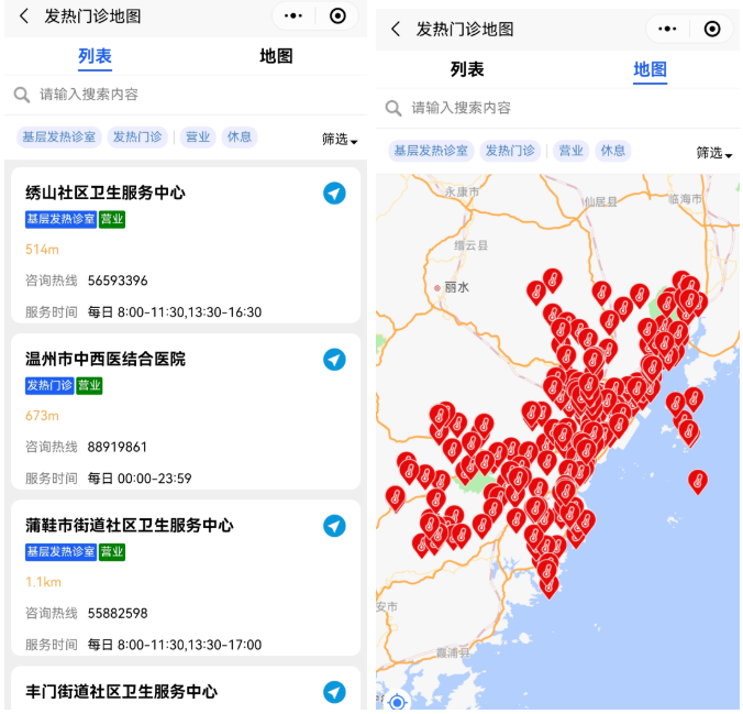 微信图片_20221226210410.png