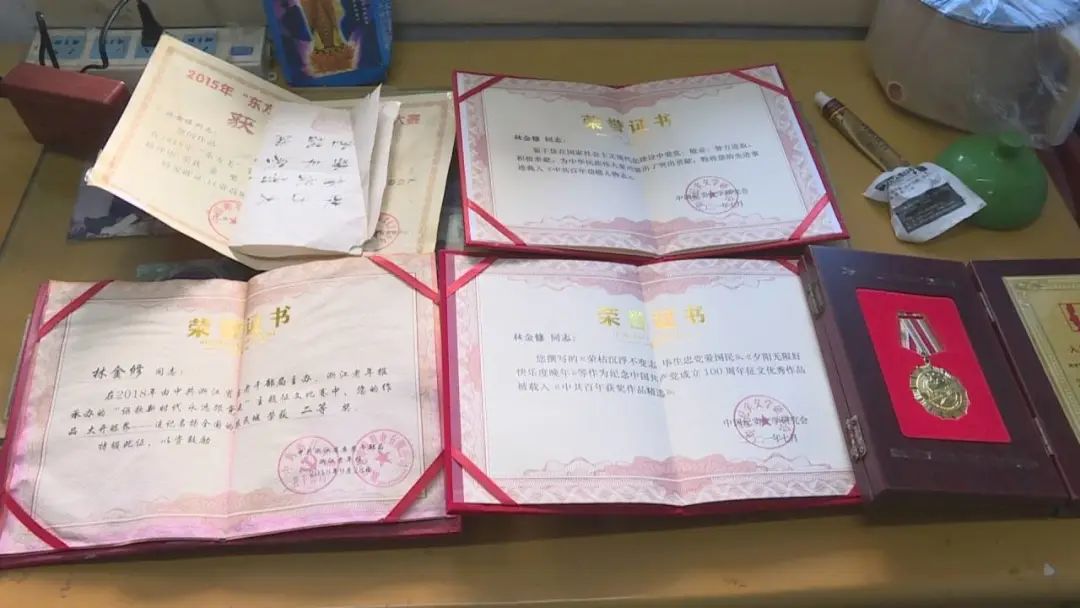 微信图片_20221229233315.jpg