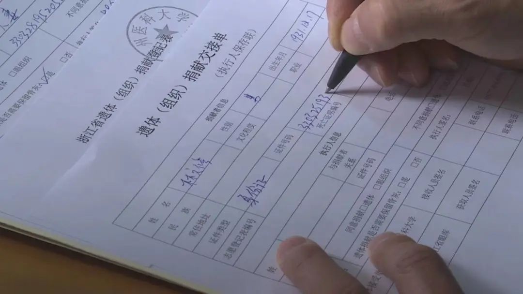 微信图片_20221229233312.jpg