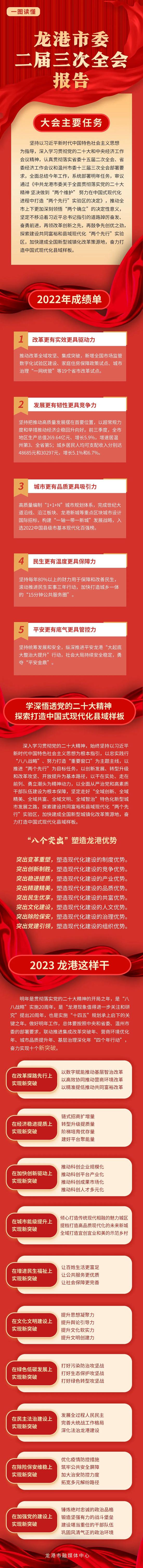 微信图片_20221231013515.jpg