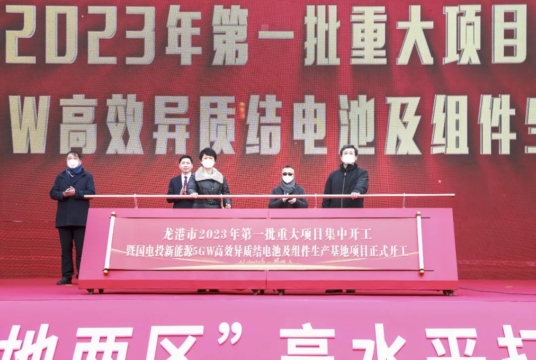 总投资302.22亿元！龙港市2023年第一批重大项目集中开工