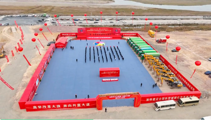 微信图片_20230103013508.png