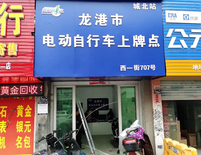 微信图片_20230108023816.jpg