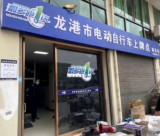 微信图片_20230108023811.jpg