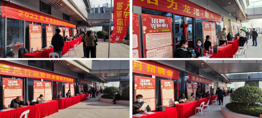 微信图片_20230113001313.png