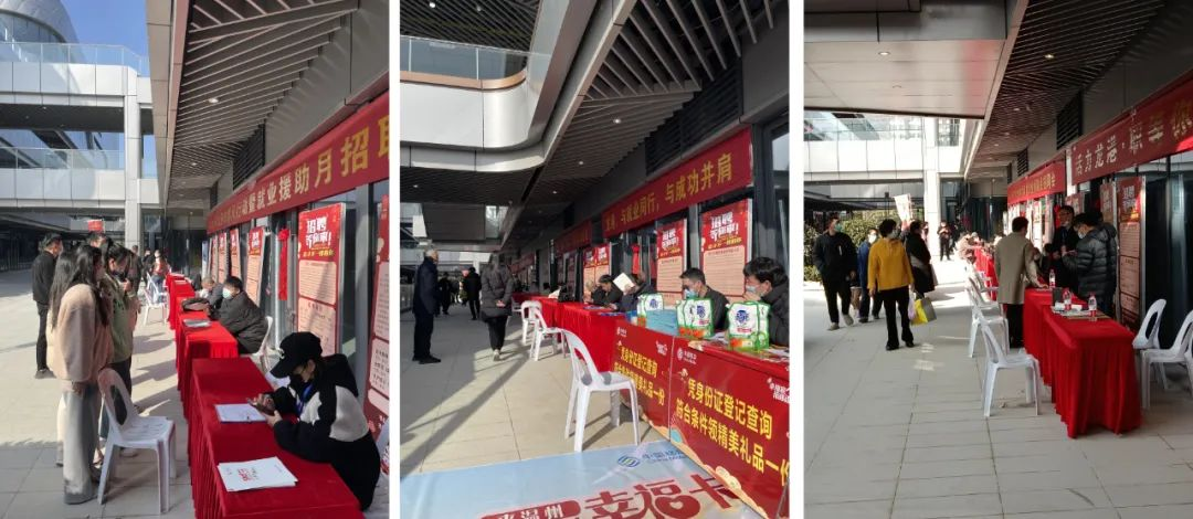 微信图片_20230113001310.png