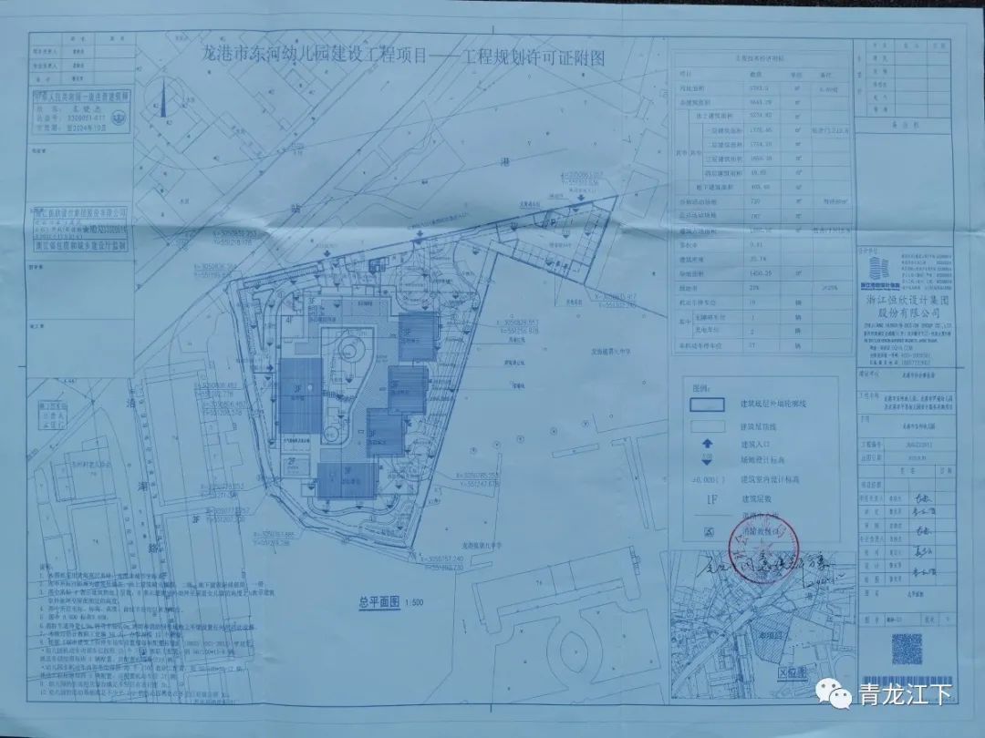 微信图片_20230113003132.jpg