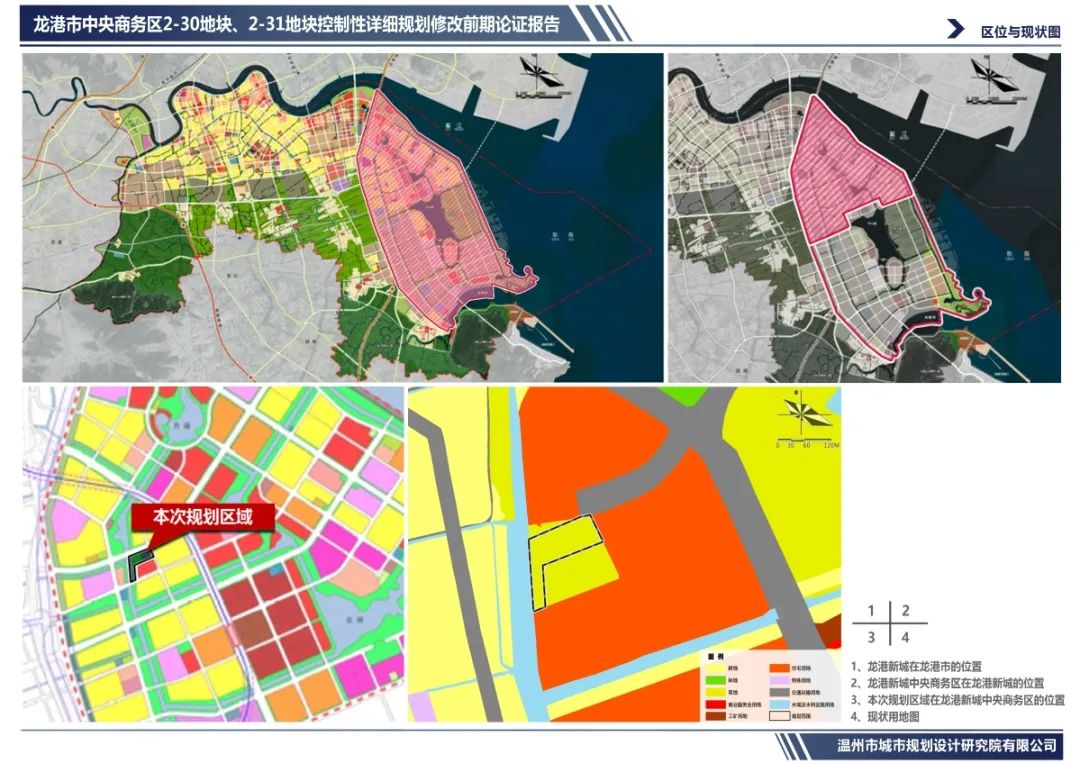 微信图片_20230114022355.jpg