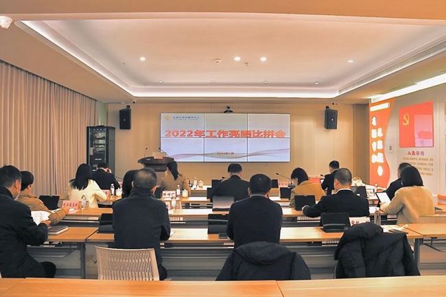 微信图片_20230114022816.jpg