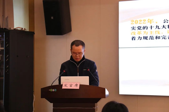 微信图片_20230114022803.jpg