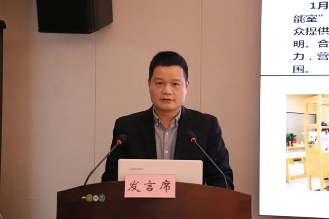 微信图片_20230114022757.jpg