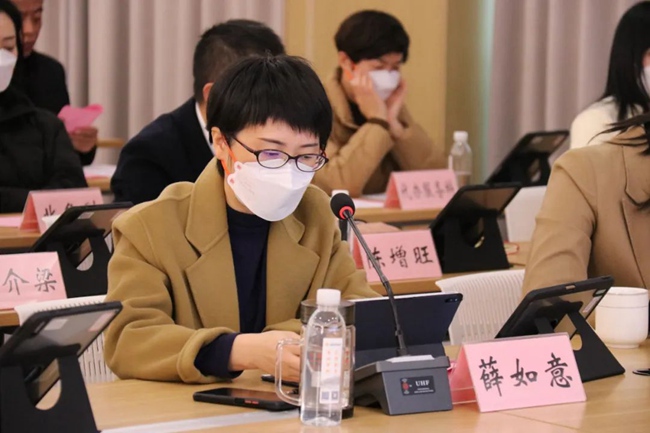 薛如意强调