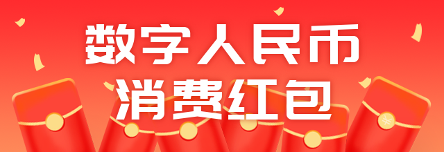 微信图片_20230114023300.png