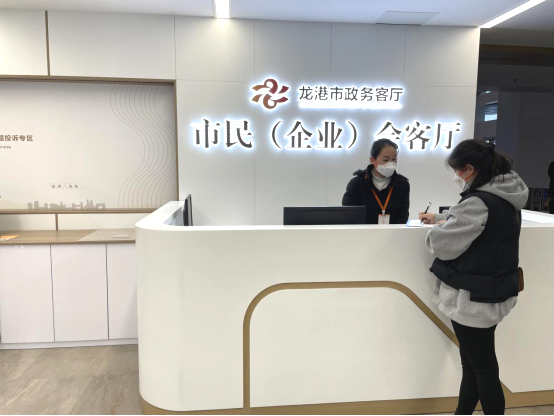 微信图片_20230116143001.png