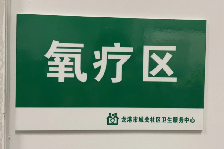 微信图片_20230116233553.png