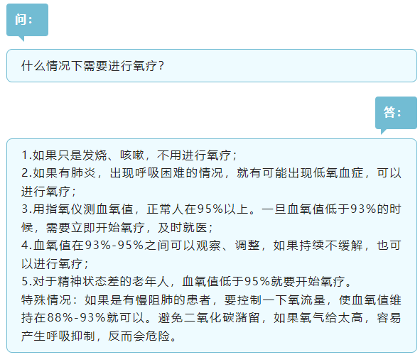 微信图片_20230116233543.png