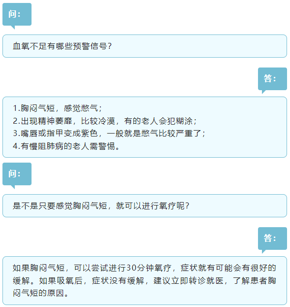 微信图片_20230116233533.png